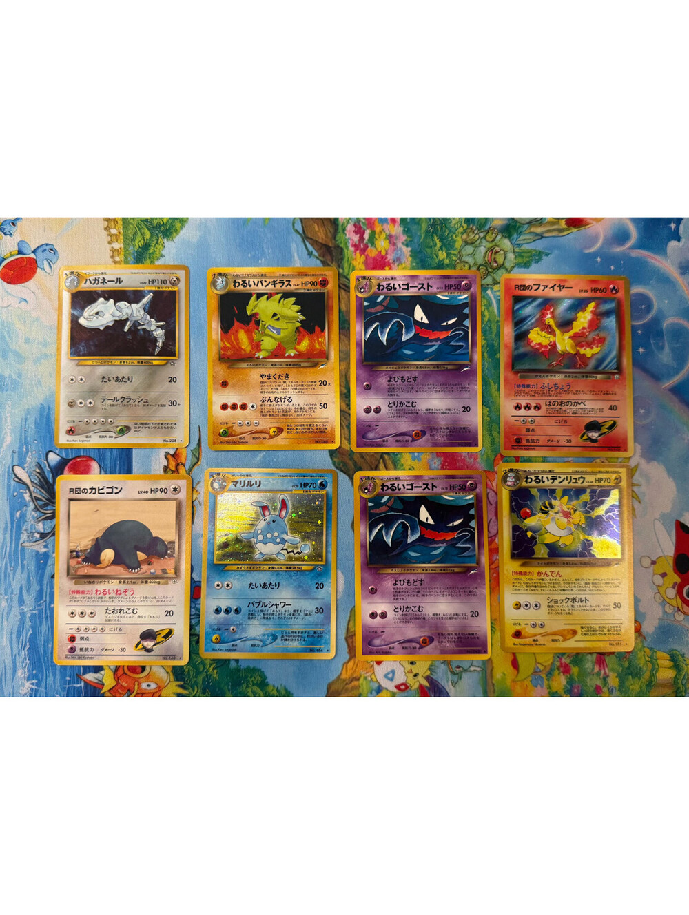 Vintage Japanese Pokémon 8 Card Lot Tyranitar Moltres C25